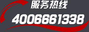 服務(wù)與支持